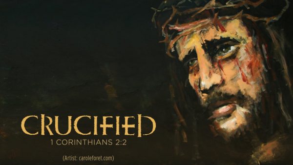 Christ Crucified? Image